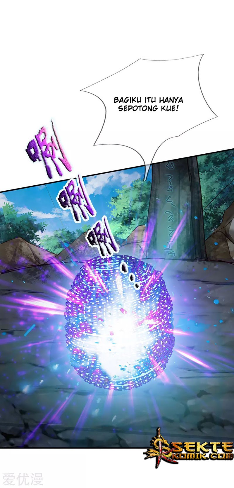 I am Daxianzun Chapter 214 Gambar 19